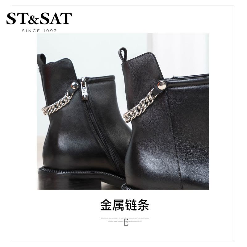 St&Sat/星期六冬新款简约侧拉链圆头方跟短靴女SS03116117图片