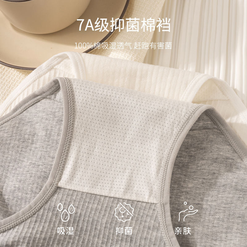 运动内裤女100%纯棉全棉裆抗菌无痕新款女士裤头中腰女生性感短裤