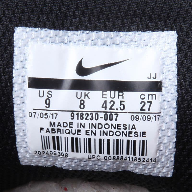 NIKE耐克男鞋跑步鞋918230-007图片