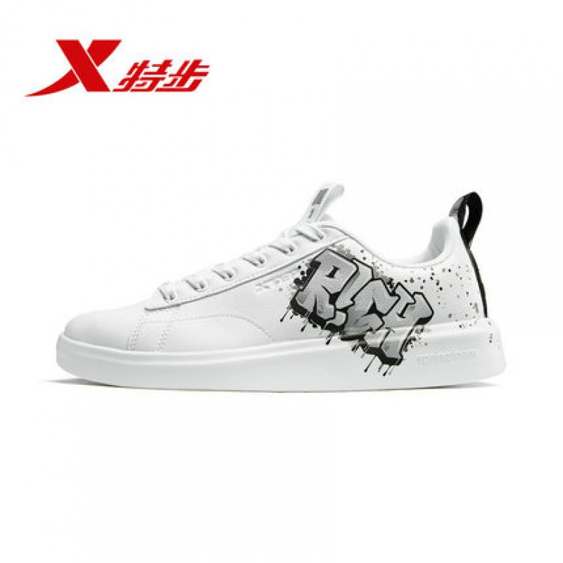 特步xtep运动休闲鞋