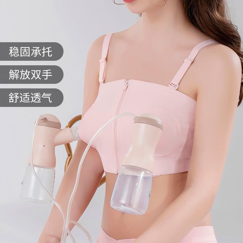 免手扶吸奶内衣吸奶器专用产妇无钢圈吸乳哺乳文胸图片