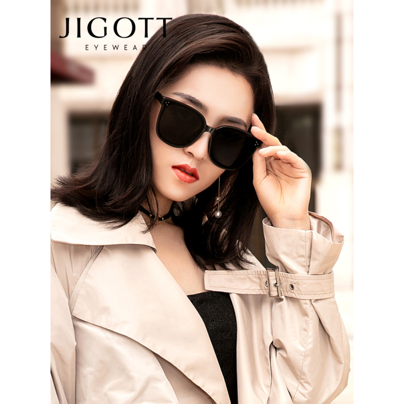 JIGOTT太阳镜女 防紫外线时尚复古显脸小眼镜网红墨镜2019新款潮 52038