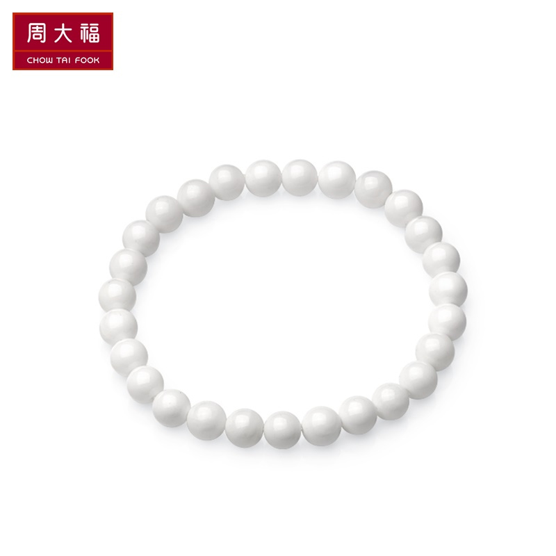 schl-周大福珠宝首饰白色贝壳手链