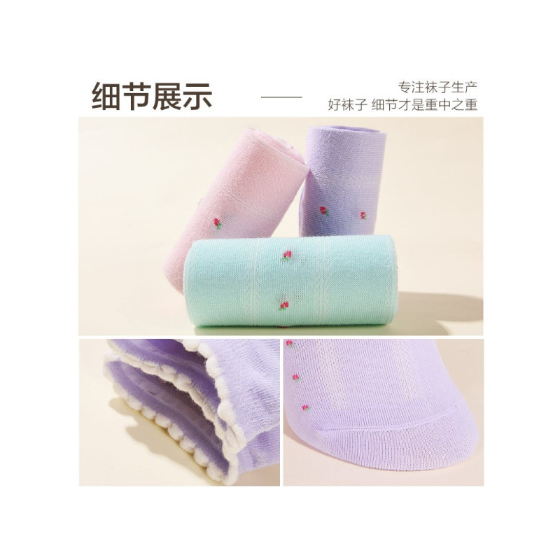 ENK女士袜子 女短袜船袜低帮纯色提花隐形袜韩国可爱学生浅口袜棉质袜子女_6双盒装