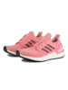 阿迪达斯女鞋跑步鞋2020新款ULTRABOOST 20休闲运动鞋EG0716