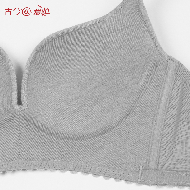 古今爱她 3/4小胸聚拢无钢圈文胸厚模杯透气少女内衣 0HT808