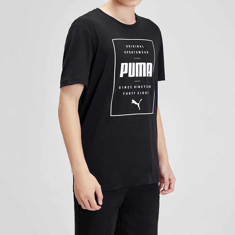 PUMA彪马男装运动服休闲服圆领大LOGO短袖T恤844612