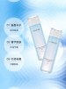 兰芝 水衡清盈细肤水 200mL 爽肤水补水保湿清爽控油收缩毛孔提亮(有效期至2023年5月30日)