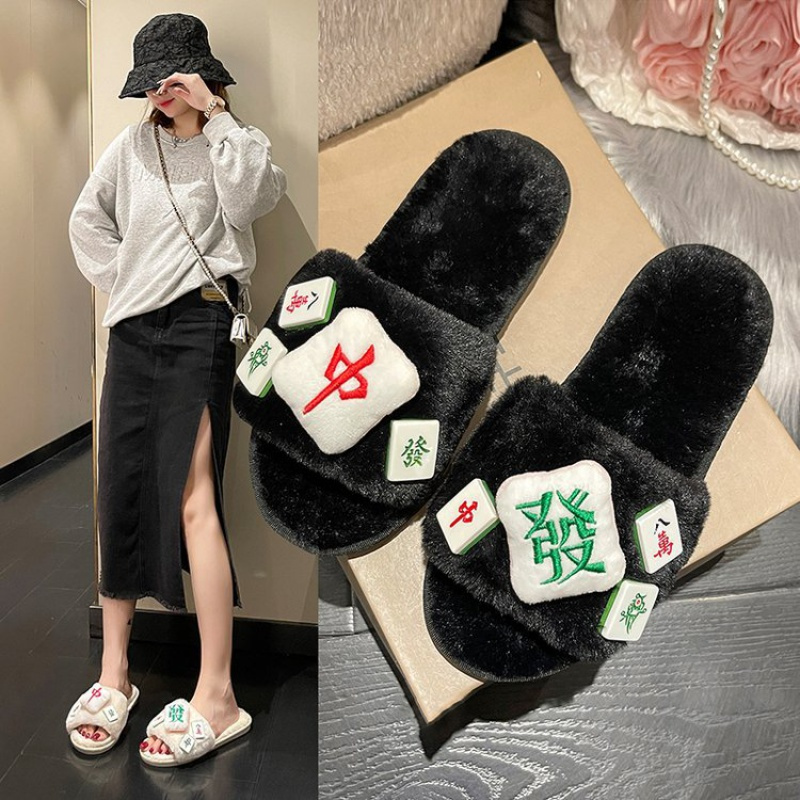 Tiauny 静秋冬季新款一字中发白麻将款毛拖鞋女舒适可爱学生居家凉拖鞋MJ11