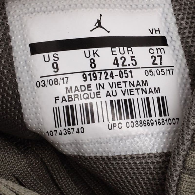 NIKE耐克男鞋秋季运动休闲耐磨低帮篮球鞋919724-051图片