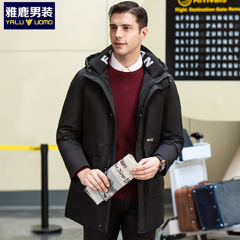 雅鹿男装冬季新款白鸭绒填充防风连帽中长款男士保暖羽绒服WD67U0614