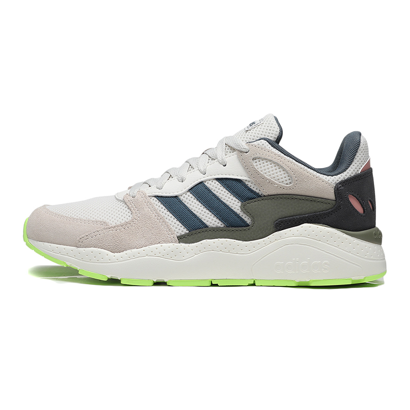 自营adidas阿迪达斯neo男鞋运动鞋休闲鞋复古老爹鞋eg7997