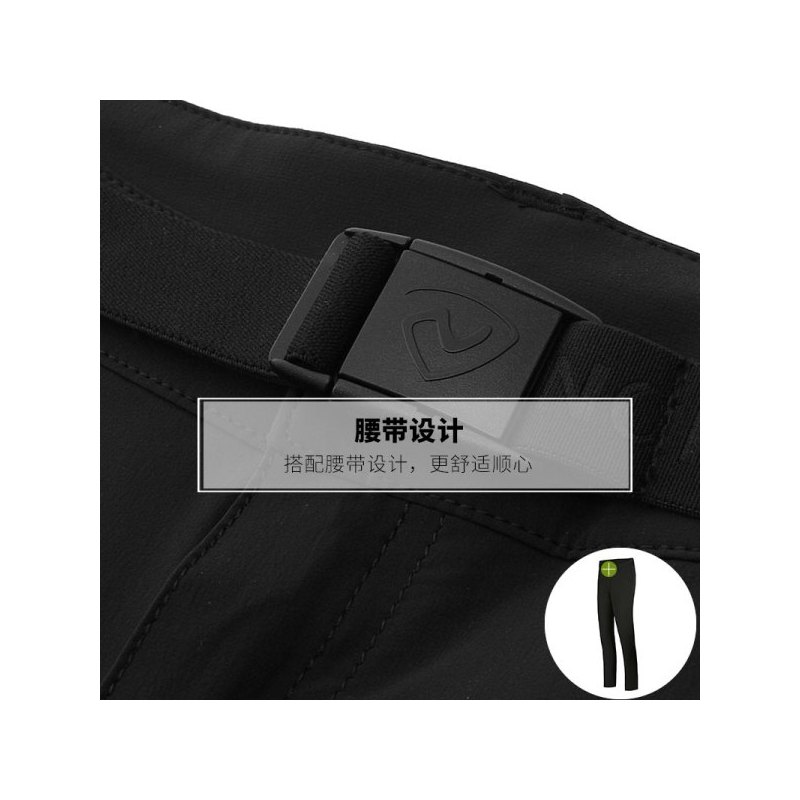 诺诗兰（NORTHLAND）户外女式弹力休闲运动修身快干长裤GQ062204