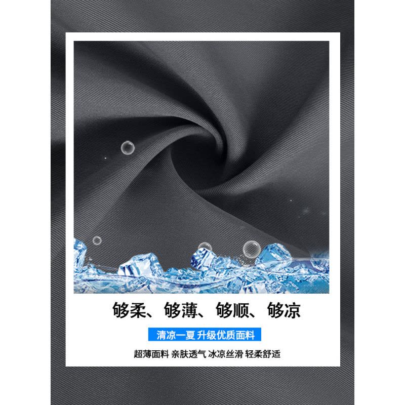 白色工装半身裙女夏2026新款垂感a字半裙伞裙小个子大码胖mm长裙图片
