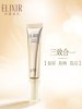 怡丽丝尔 优悦活颜柔滑防护精华乳 SPF50+ PA++++ 35mL 防晒隔离二合一优悦活颜养肤保湿金管