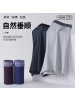 薄款莫代尔男士内裤高腰深裆过肚脐包臀平角短裤加大码肥胖子底裤