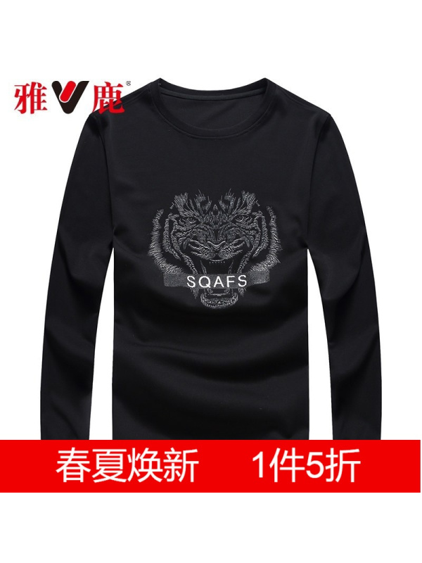 yaloo/雅鹿男士2019春装新款卫衣休闲中青年潮流打底衫保暖长T