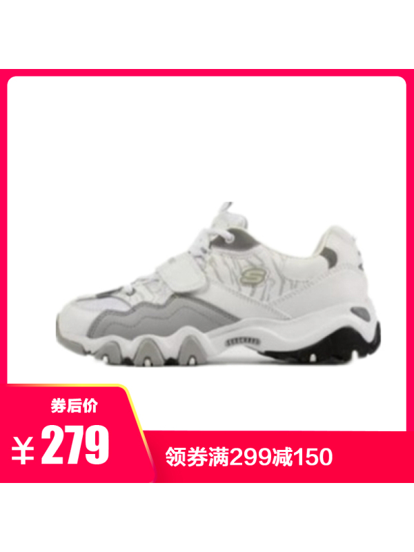 SKECHERS(斯凯奇)DLITES系列时尚搭带轻便熊猫鞋休闲鞋88888004