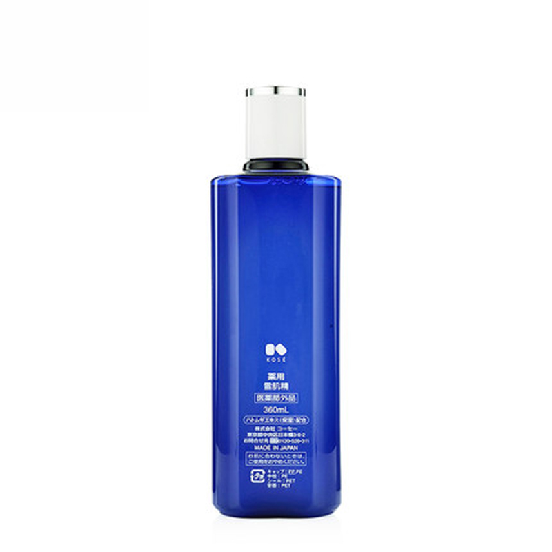 SEKKISEI雪肌精嫩白化妆水爽肤水200ml 东方药理 深层补水保湿 呵宠美肤