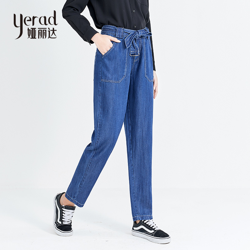 娅丽达女裤2019夏季新款天丝牛仔裤女高腰哈伦宽松大码老爹长裤I1156