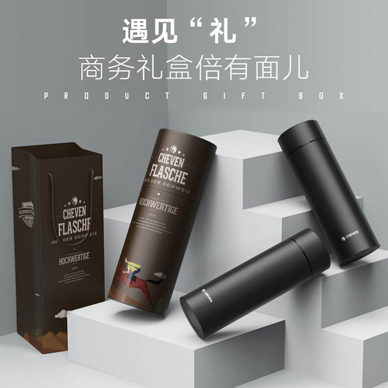 起凡摩派保温杯男士女316不锈钢泡茶杯子过滤便携水杯