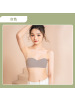 Ceba无肩带内衣女士小胸聚拢防滑裹胸无痕防走光抹胸婚纱礼服隐形文胸