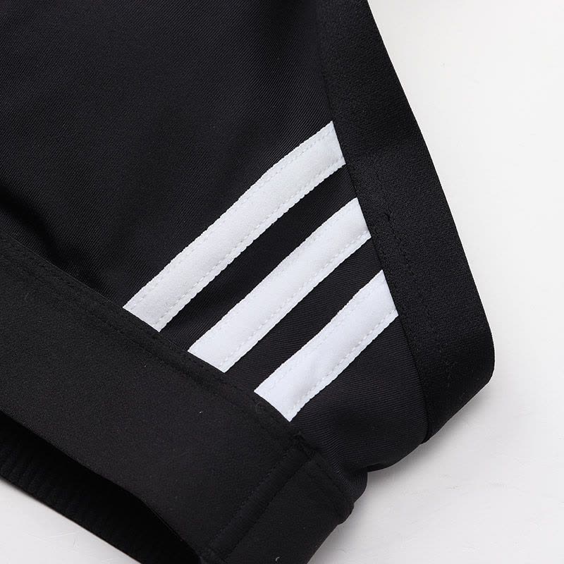 Du1290 adidas sale
