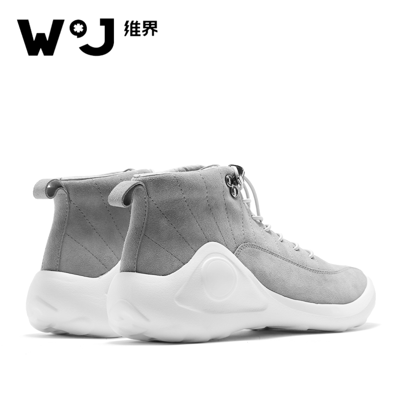 维界夏季男鞋新品休闲鞋时尚潮流鞋运动风格鞋松紧细带告别系鞋带
