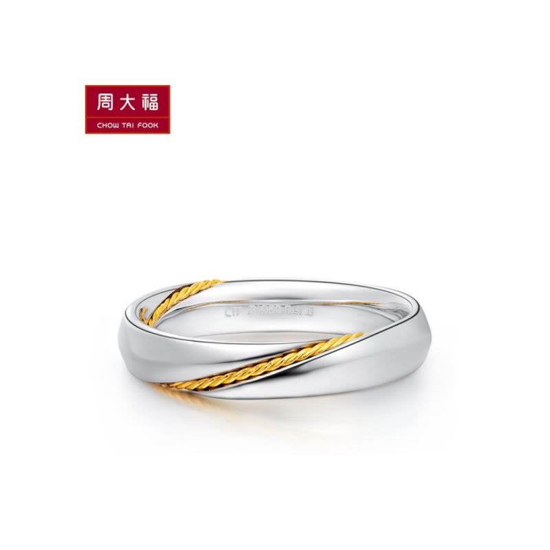 刻字周大福首饰PT950铂金/990黃金戒指/女戒PT156994图片