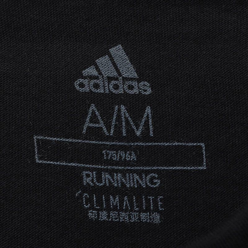 adidas男服短袖T恤圆领健身跑步训练休闲运动服DZ2487 L DZ2487黑色图片