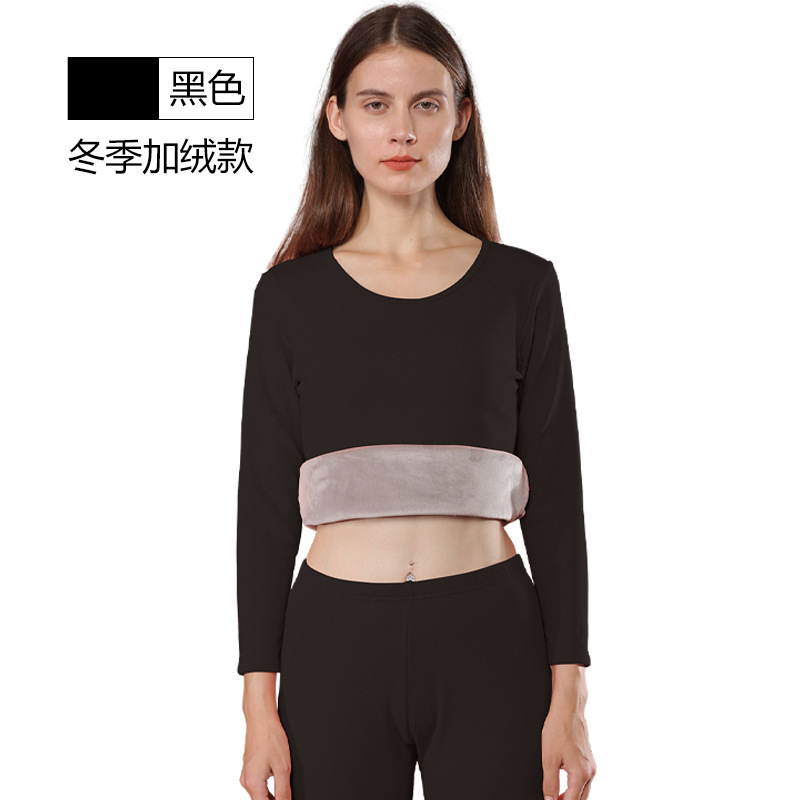Jusen Shayu阳离子秋衣秋裤女套装男秋1OAVXN