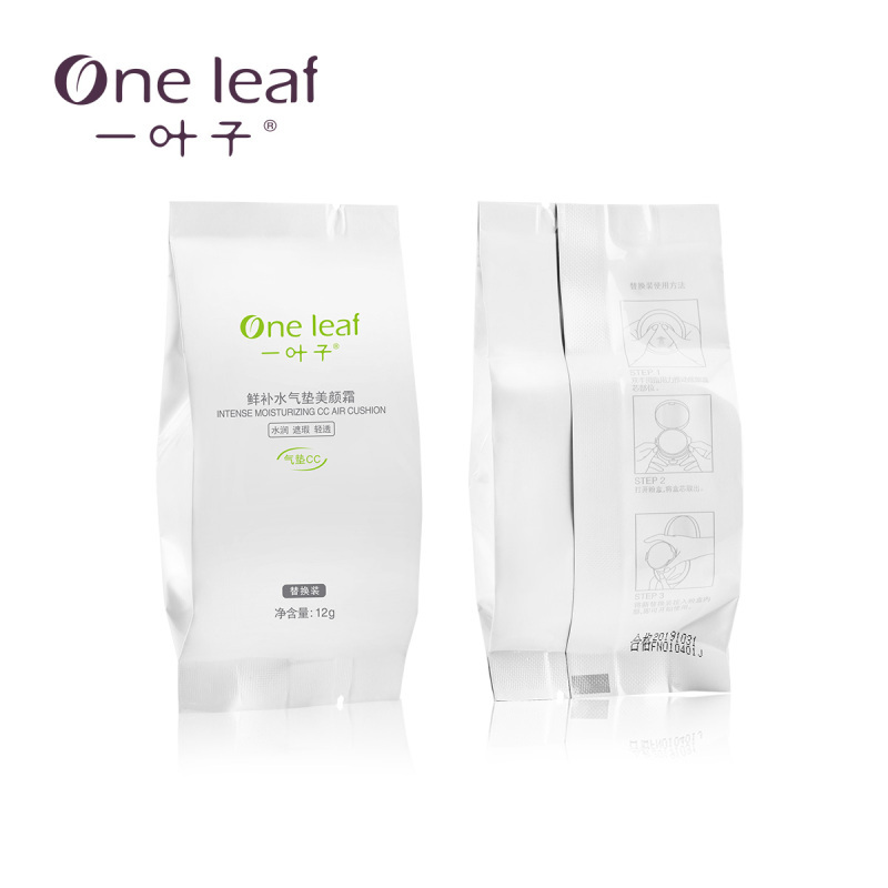 一叶子(one leaf)鲜补水气垫美颜霜（气垫CC) 12g*2 清爽 保湿补水 各种肤质 面霜 日霜