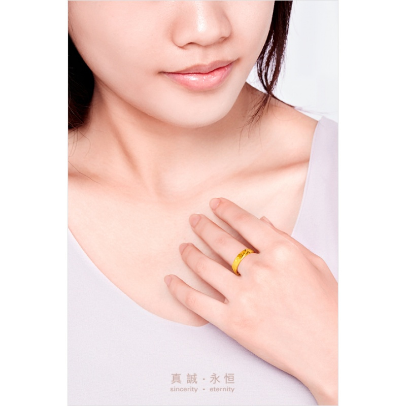 周大福珠宝首饰足金黄金戒指/对戒男女款计价（足金工费68元）F217474