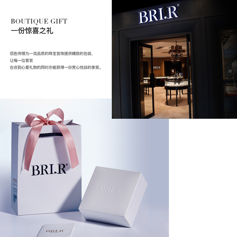 brir 佰色传情正圆8-9mm大溪地黑珍珠耳钉耳环女18K金钻石正品女