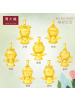 周大福3D福星宝宝天使之翼足金黄金吊坠R【多款可选】