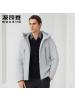 波司登男羽绒服2020冬季新款时尚连帽短款保暖外套B00144357
