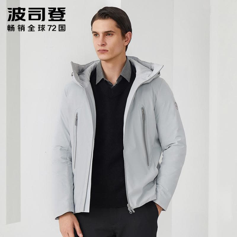 波司登男羽绒服2020冬季新款时尚连帽短款保暖外套B00144357图片