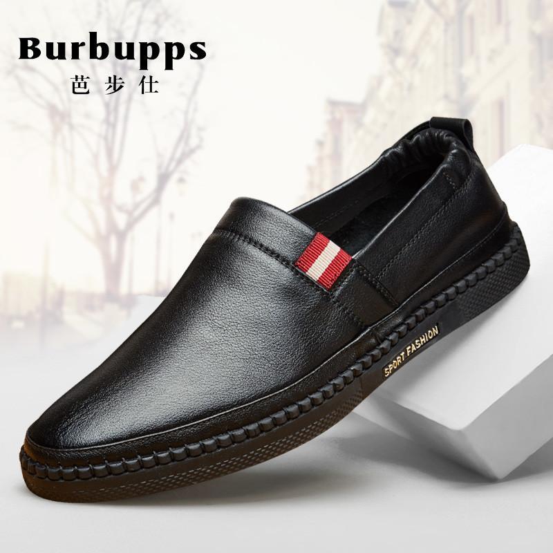 法国芭步仕Burbupps 2019春季尚新男士真皮商务时尚潮流休闲皮鞋