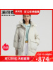 波司登羽绒服2020新款女中长款抽绳时尚保暖B00145972