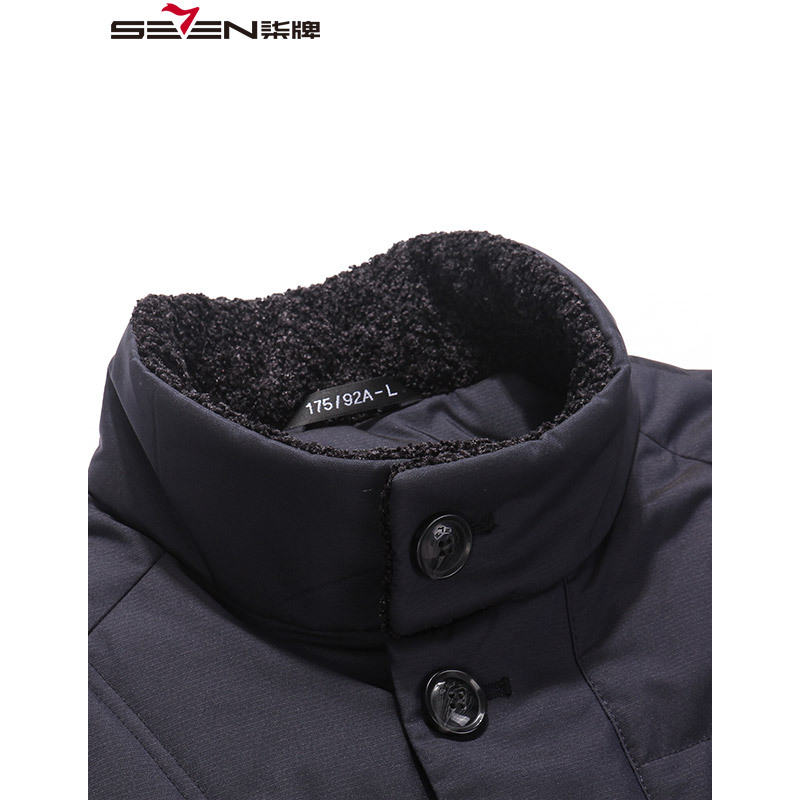 柒牌SEVEN男装羽绒服年商务休闲加厚款保暖中长款羽绒外套