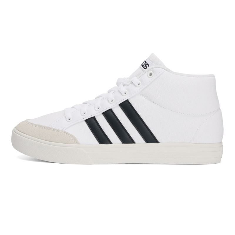 adidas阿迪达斯2018男子VS SET MID篮球场下休闲篮球鞋B44606