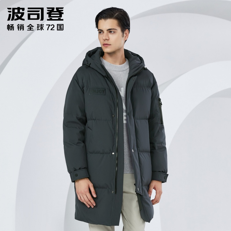 波司登bosideng中长款羽绒服男士连帽冬季防寒外套2018年新款b