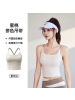 新款裸感高弹瑜伽背心速干健身一体式无痕防震瑜伽背心女