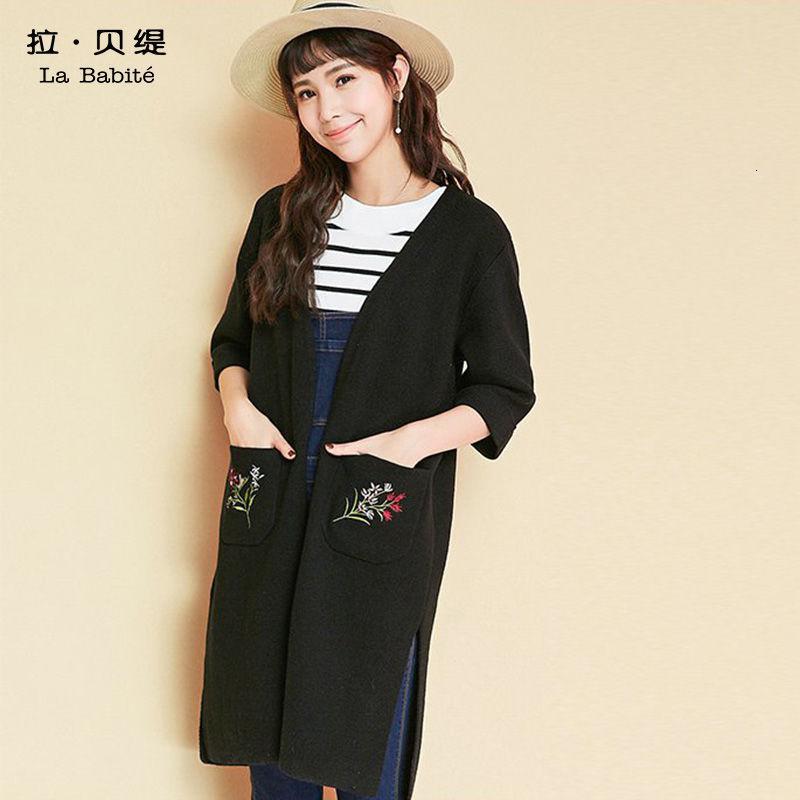 拉贝缇秋毛衣女新款绣花时尚休闲复古敞开式针织外套棕黑色开衫60005078