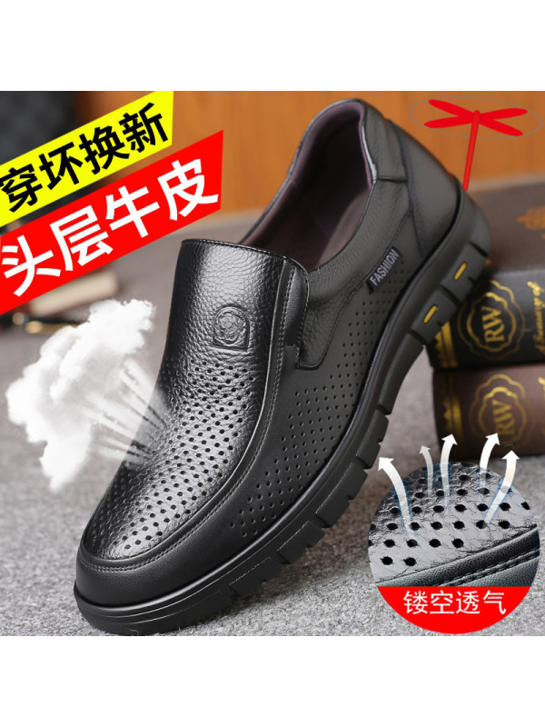 男士棉鞋冬季真皮一脚蹬父亲加绒保暖中老年爸爸鞋二棉爷爷皮鞋男