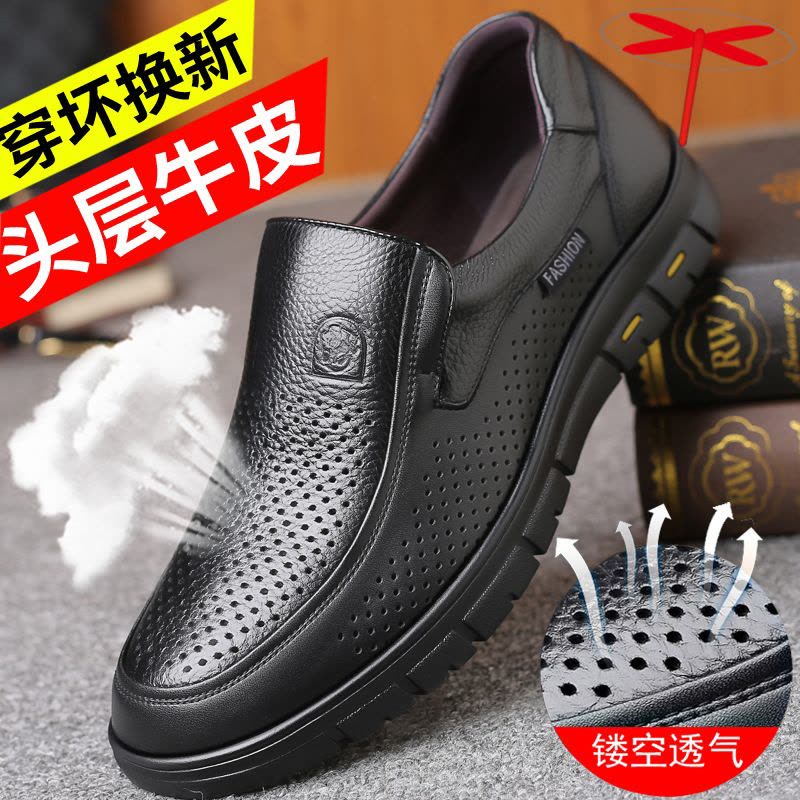 男士棉鞋冬季真皮一脚蹬父亲加绒保暖中老年爸爸鞋二棉爷爷皮鞋男图片