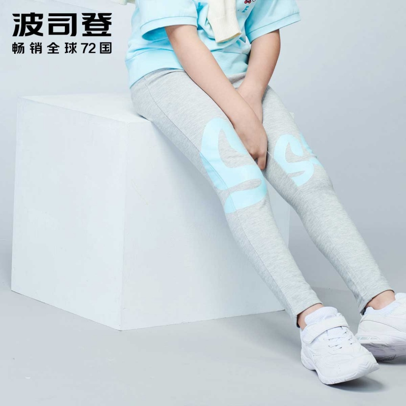 波司登童装女童春装针织长裤时尚儿童女宝宝打底裤