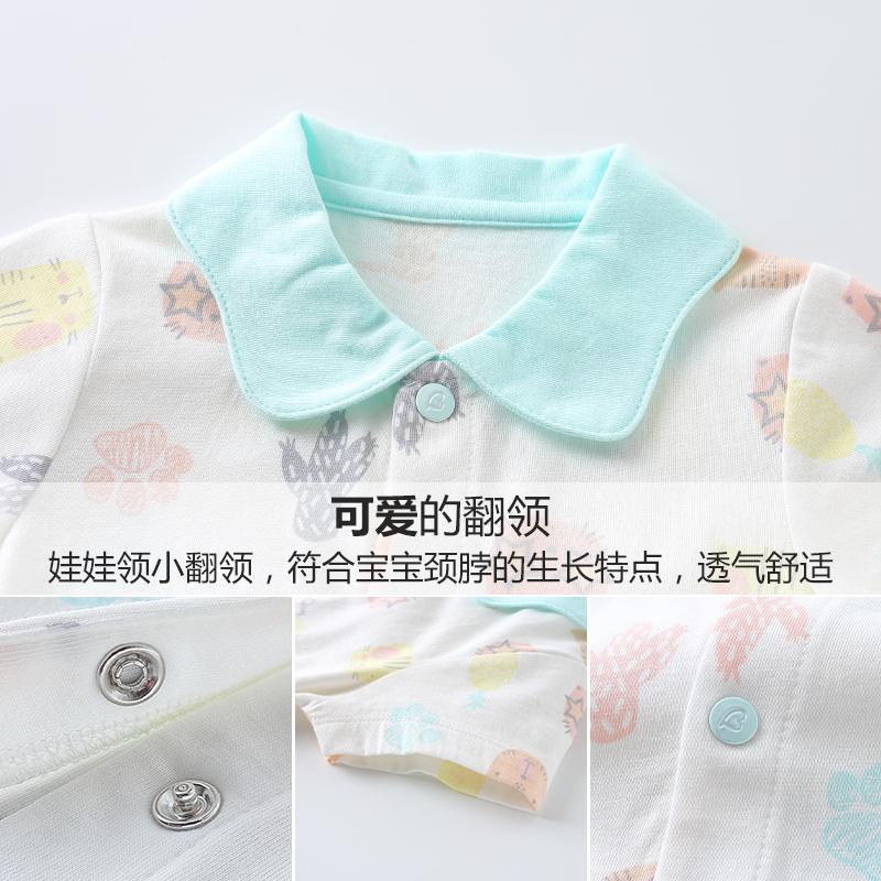 哈贝比（happyB）2018新婴儿连体衣短袖纯棉哈衣新生儿女宝宝翻领衣服夏季薄款爬服