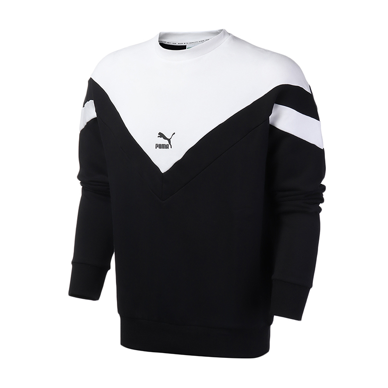 自营puma彪马男装运动服休闲圆领针织卫衣595953