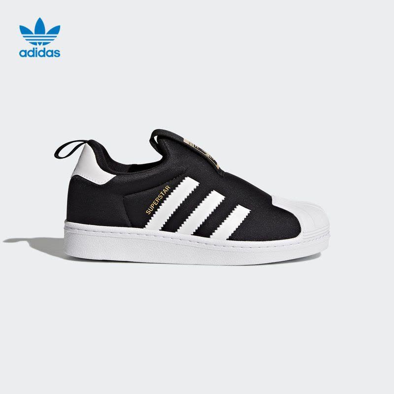 阿迪达斯三叶草男小童Superstar经典鞋1号黑色S32130图片